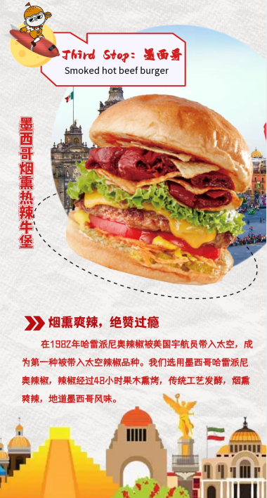 6333b389dbdb8.png
